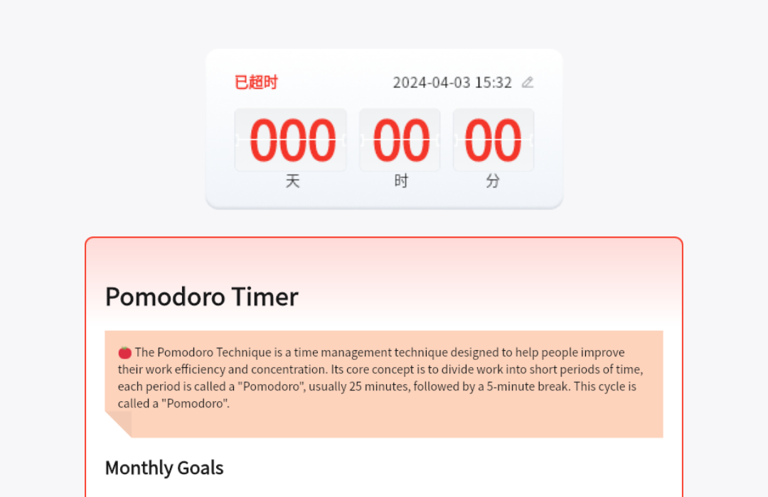 Pomodoro Timer